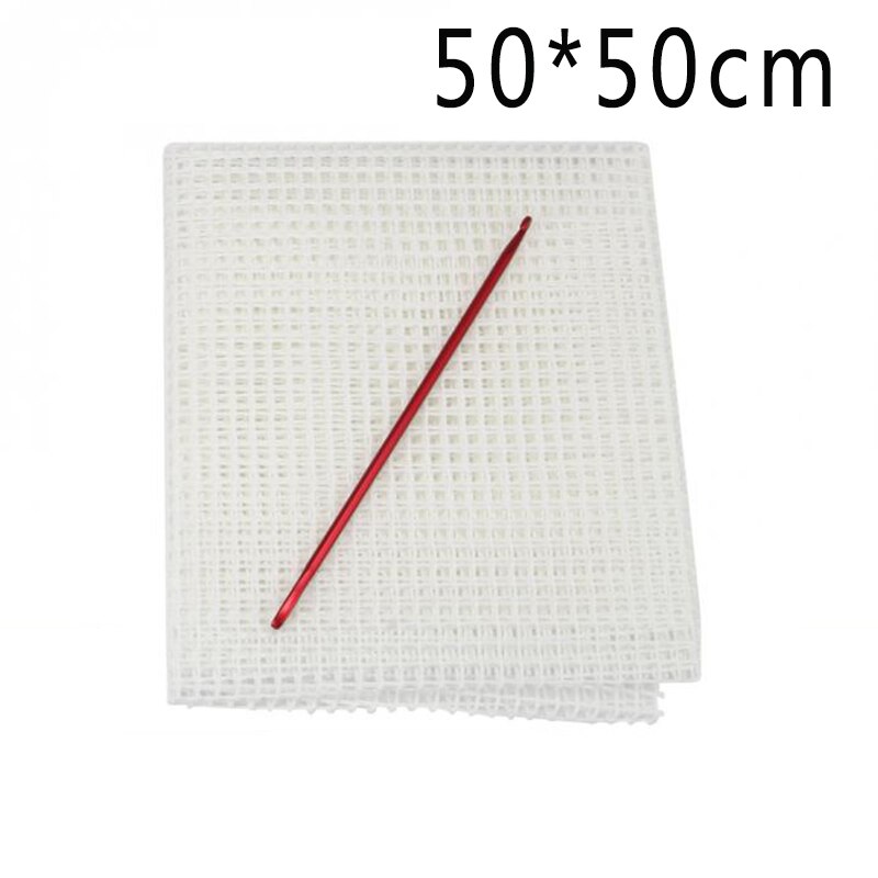 Plastic Mesh Cloth Bag Rug Latch Locker Hook Supplies Mesh Cloth Hook DIY Kit Rug Decoration Crafts 150x100cm: latch hook 50X50