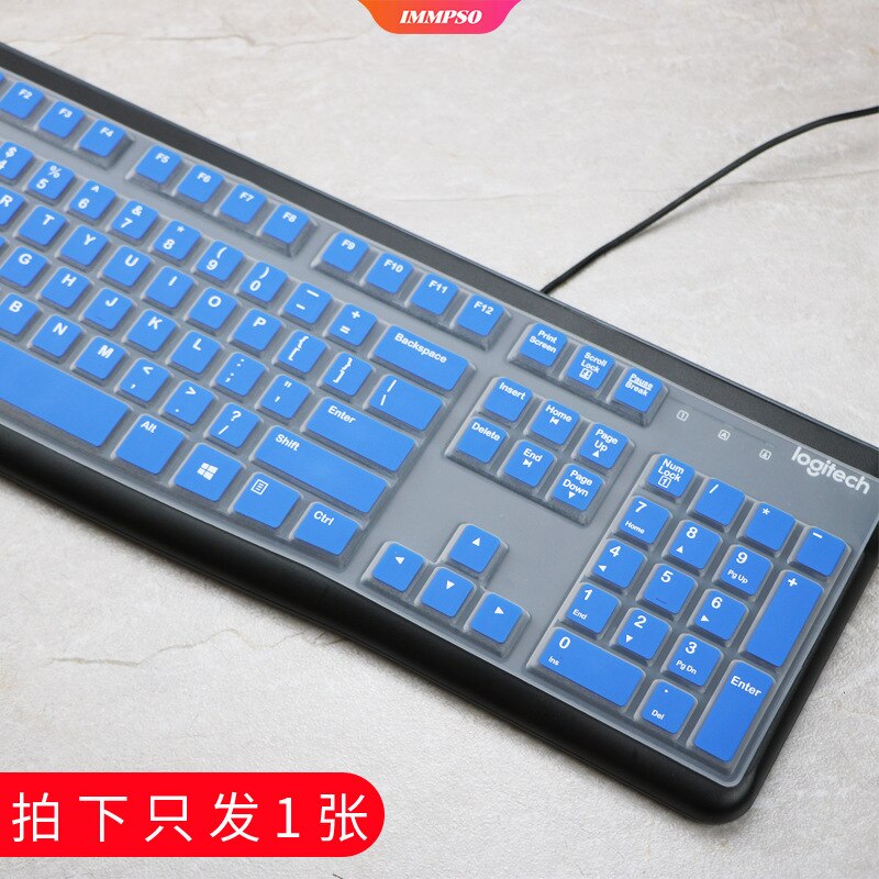 15 inch Silicone Laptop Notebook Keyboard Cover Ultra-thin Skin Protector for Logitech K120 mk120 Waterproof: Blue