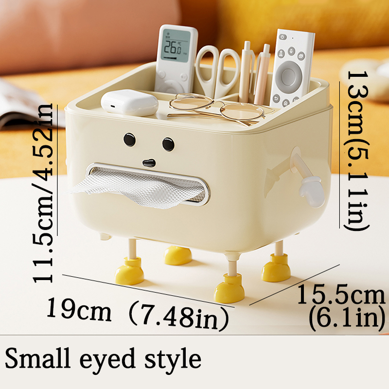 Desktop Storage Box Living Room Remote Control Debris Sorting Box Women's Makeup Brush Lipstick Interval Storage Box: Yellow