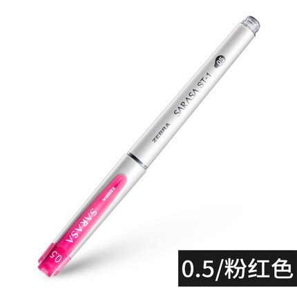 Zèbre SARASA couleur neutre stylo JJZ58 0.38/0.5mm couleur bonbon stylo pince grande capacité stylo étudiants prennent des Notes