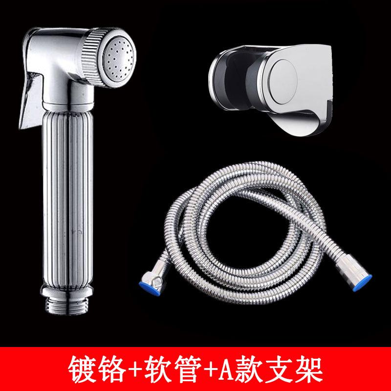 1 Pc Thuis Wassen Bidet Sproeier Set Accessoires Hand Held Installeren Abs Pet Wc Badkamer Douche Luier Cleaning Hose houder: 05