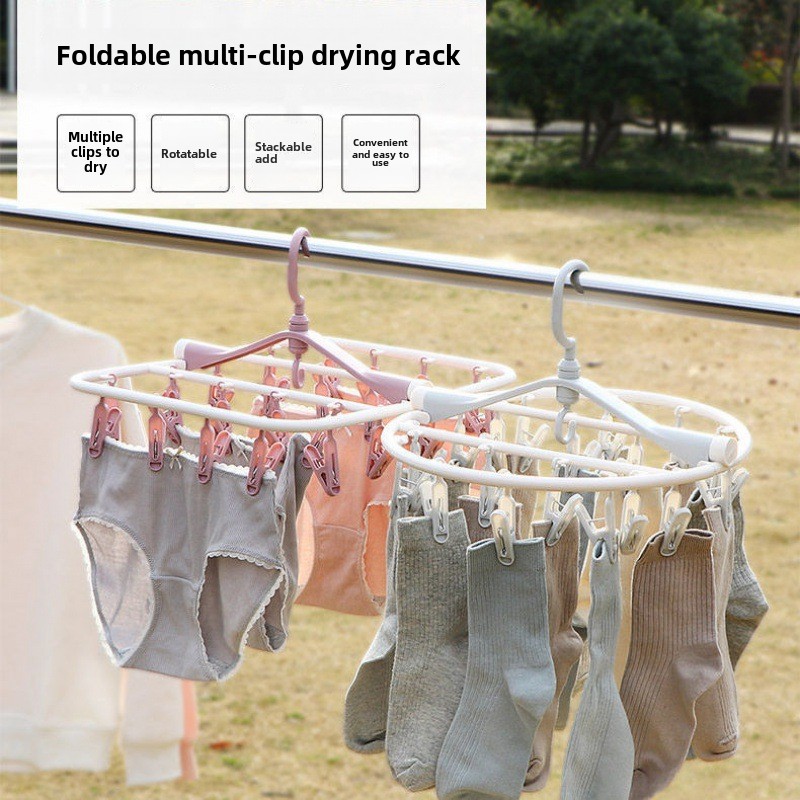 Drying rack Multi-clip folding sock rack Hook panties hanger Home bedroom Student dormitory Balcony sock rack