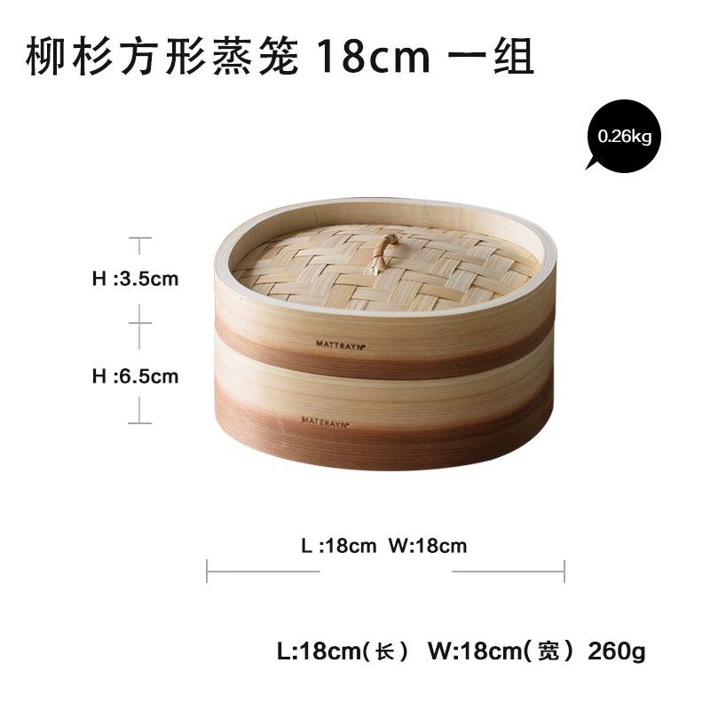 Chinese food steamer steamer bamboo household cage steamed steamed dumplings dumplings steamed buns Cuiseur Vapeur Kitchen Tools: Light Grey