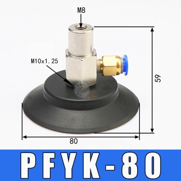 Vakuum Saugnapf Industrielle Pneumatische PFYK-60/80/95 Einzigen Schicht Importiert Silikon Manipulator Zubehör Vakuum Saug: Dunkelgrün