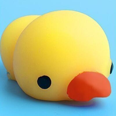 Squishy Toy Cute Animal Antistress Ball Squeeze Mochi Rising Toys Abreact Soft Sticky Squishi Stress Relief Toys Funny: 4 Yellow duck