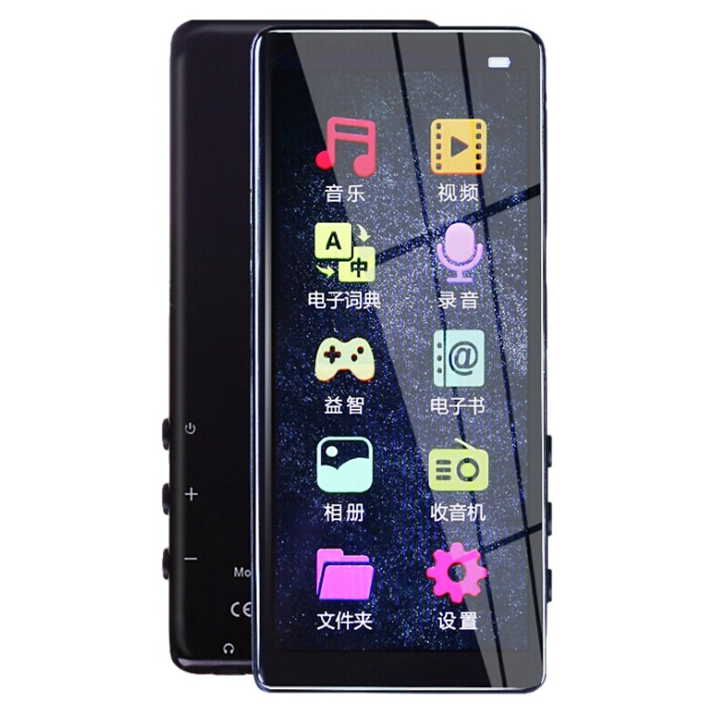 Mahdi M9 Music Player 3.5-Inch Full-Sn Contact, Bluetooth + External MP4 Music Player: Default Title