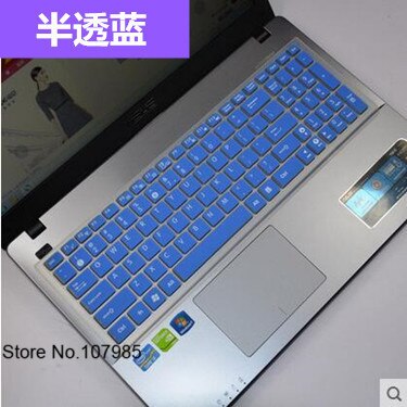 Cubierta protectora de silicona para teclado de portátil de 15,6 pulgadas, para Asus X555Q, X555Y, X555YI7310, FX50, F540U, K550V, A556, FH5900: Blue