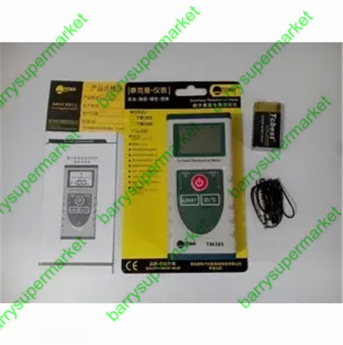 Handheld Surface Resistance Meter Electrostatic Static Electricity Tester Temperature Measurement with LCD Display