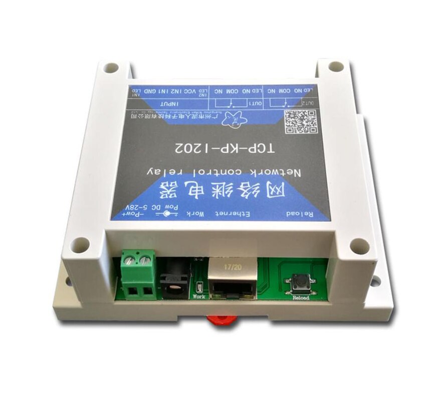 Industriële Ethernet Ip Netwerk Remote Controlled 2 Kanaals Netwerk Relais Smart Home Schakelaar