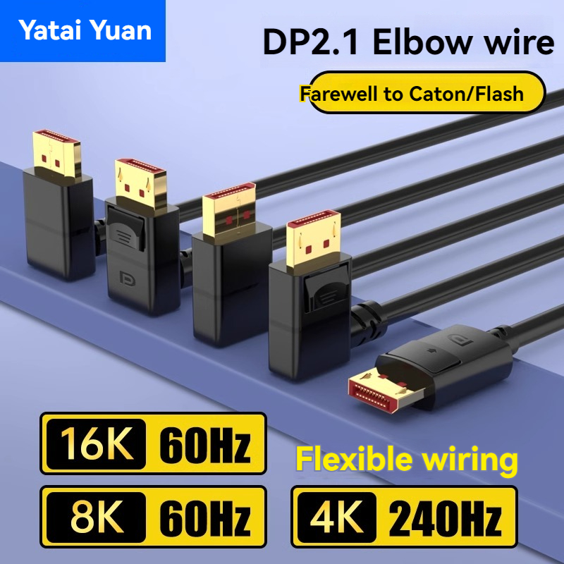 DP2.1 90 Grad rechtwinklige Biegung Displayport Spiel E-Sport Computer Monitor Videoleitung 2K@240 4K@240