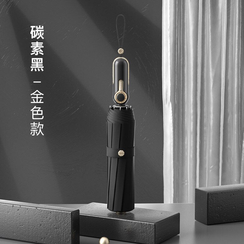 Zuodu parasol wzmocniony wiatroodporny męnarty uczeń przystojny automatyczny składany parasol deszcz lub połysk parasol podwójnego zastosowania: D-złoto