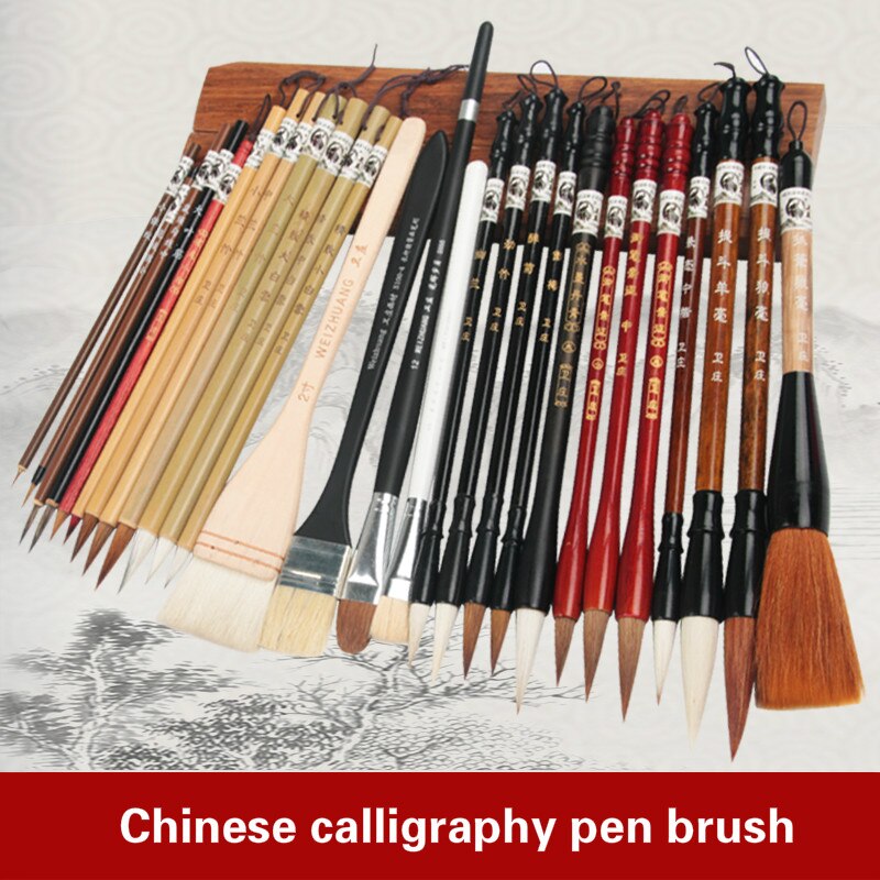 Juego de pinceles de pintura china para principiantes, pinceles de pintura de caligrafía, pintura de paisaje, herramienta de dibujo, pluma de línea de gancho, caligrafía