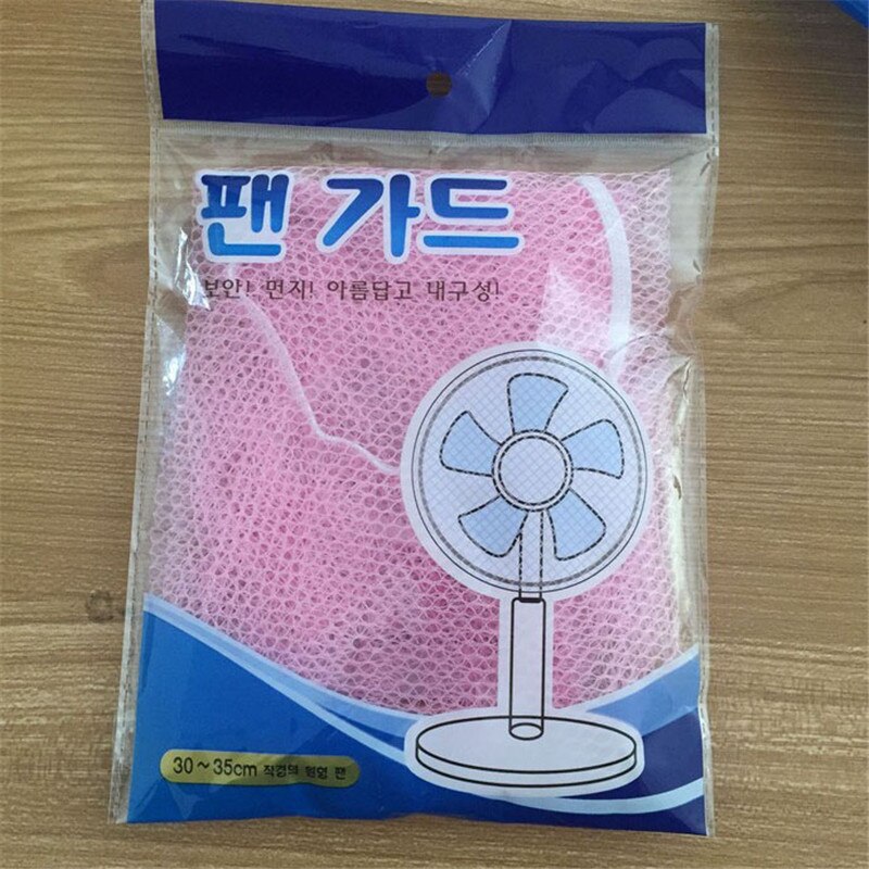 Suministros de seguridad para niños, bolsa protectora de rejilla para ventilador, protección de seguridad para dedos de bebé, cubierta de seguridad textil: Pink