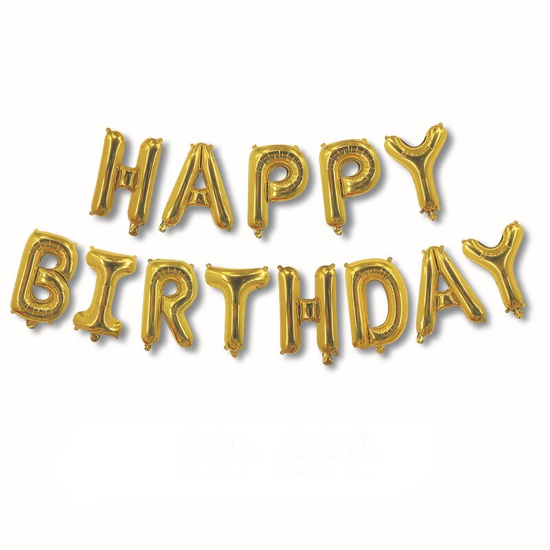 Ballon en aluminium avec corps fin anglais lettre joyeux anniversaire | 10 pièces, 16 pouces, paille et ruban: Or