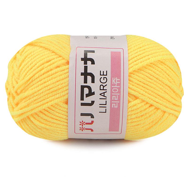 25G Zachte Katoen Gebreide Sjaal Wol Babycare Garen Trui Gebreide Kleurrijke Haak Hand Lot Breien Craft Baby Zachte: 01