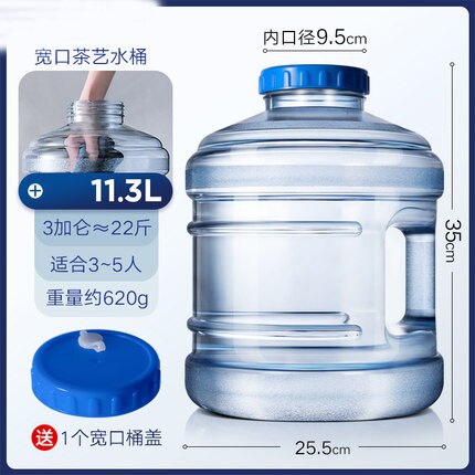Gereinigtes wasser töpfe PC wasser Spender eimer tragbare Mineral wasser lagerung krug topf gläser 1pc: 11.3 liter b