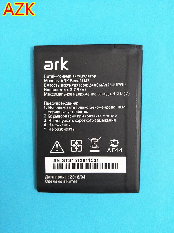 Azk 3.7V 2400Mah Batterij Voor Ark Benefit M7 Telefoon