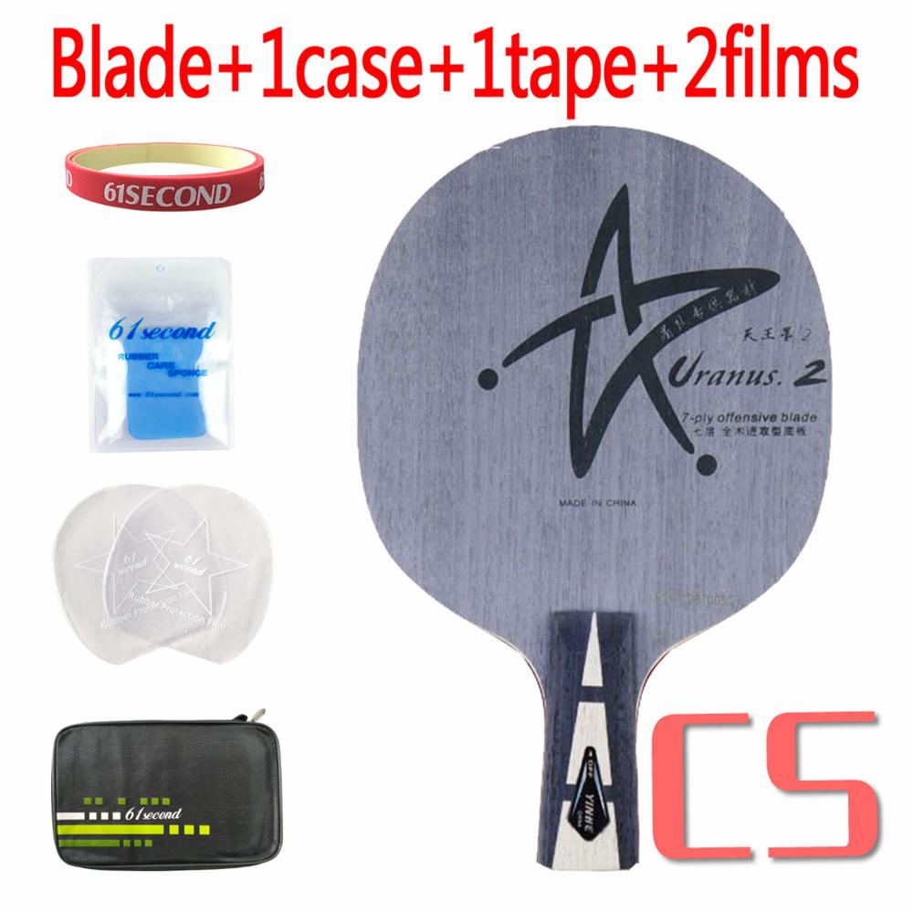 Yinhe URANUS 2 7plywood Offensive table tenis blade/ ping pong blade: CS with FM case