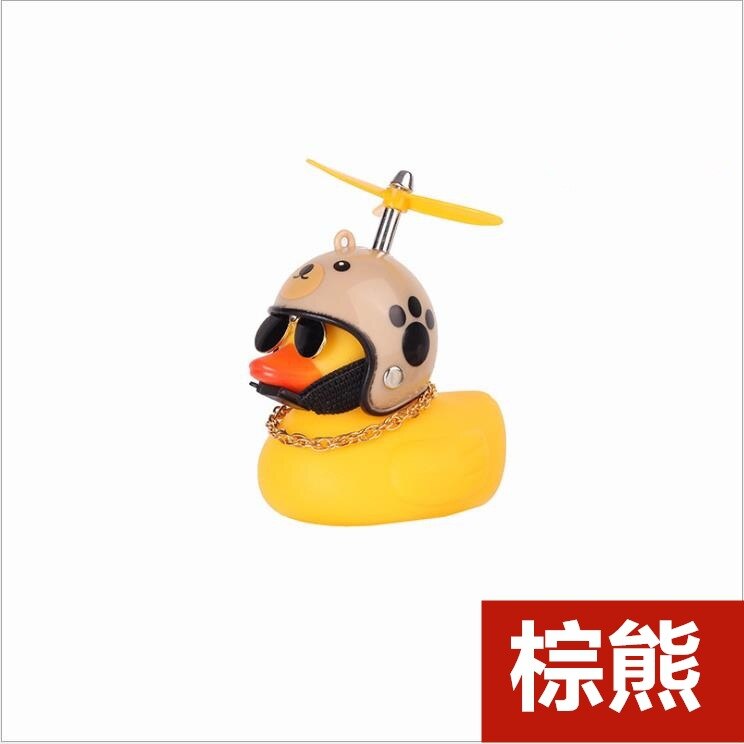 Rubber Duck Toy Car Ornaments Yellow Duck with Propeller Helmet Car Dashboard Decor Squeaking Glowing Duck Toys for Adults Kids: F