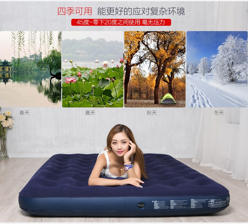 Flocking Comfortable Inflatable Air Bed PVC Portable Air Mattress Eco-friendly Outdoor Camping