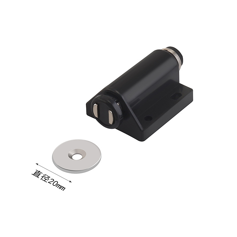Deur Pusher Zwart Kleur Kast Vangt Magneet Deur Stopt Dichter Magnetische Verborgen Deur Stoppers Demper Buffer Gespen Voor Deuren: nikkel