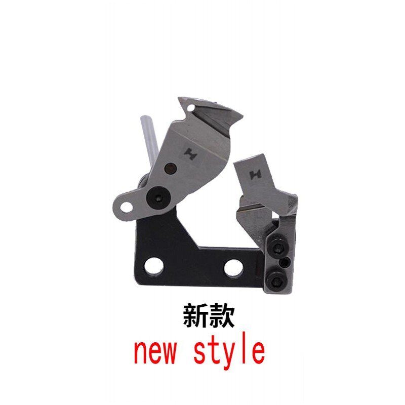 Computer embroidery machine parts and accessories assembly thread cutting fixed moving knife assembly: Newstyle-H
