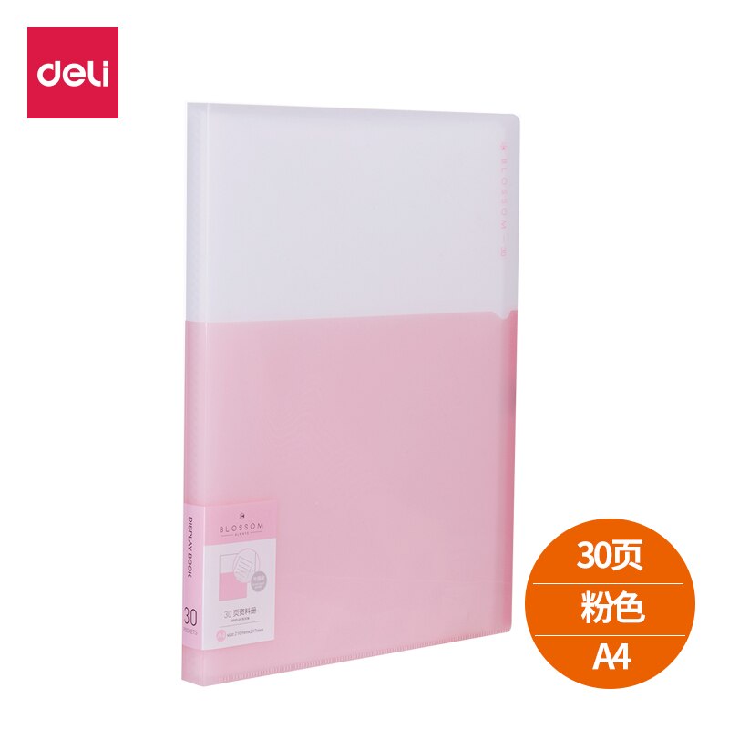 Deli 5075 Series Information Booklet A4 Multi-layer Insert Folders Folders Test Papers Stationery Student Office Transparent Bag: 30 pages pink