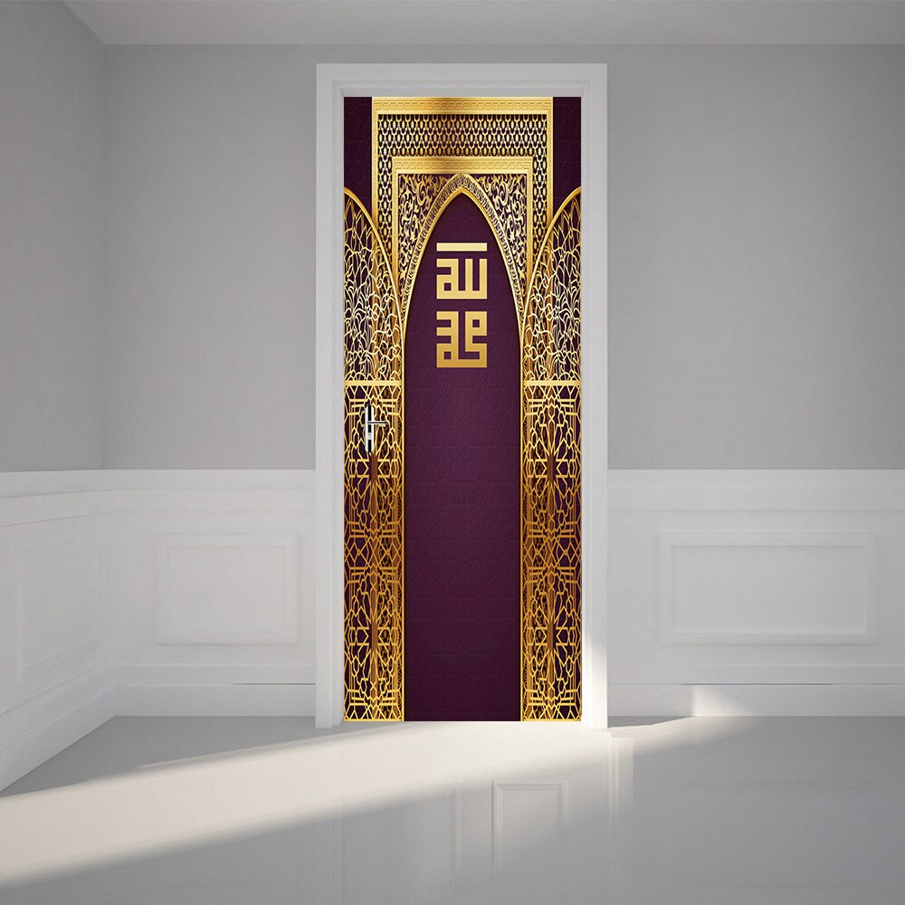 Muslim Allah Style Imitation Metal DIY Door Sticker Home Decoration Wall Sticker Kitchen Art Mural Peel &amp; Stick Vinyl Wallpaper