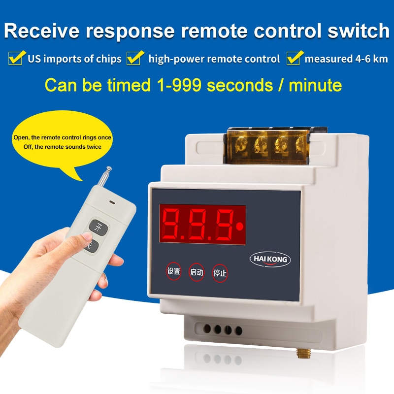 Water pump remote control switch remote control lighting wireless remote control timer 220v high power can pass through the wall