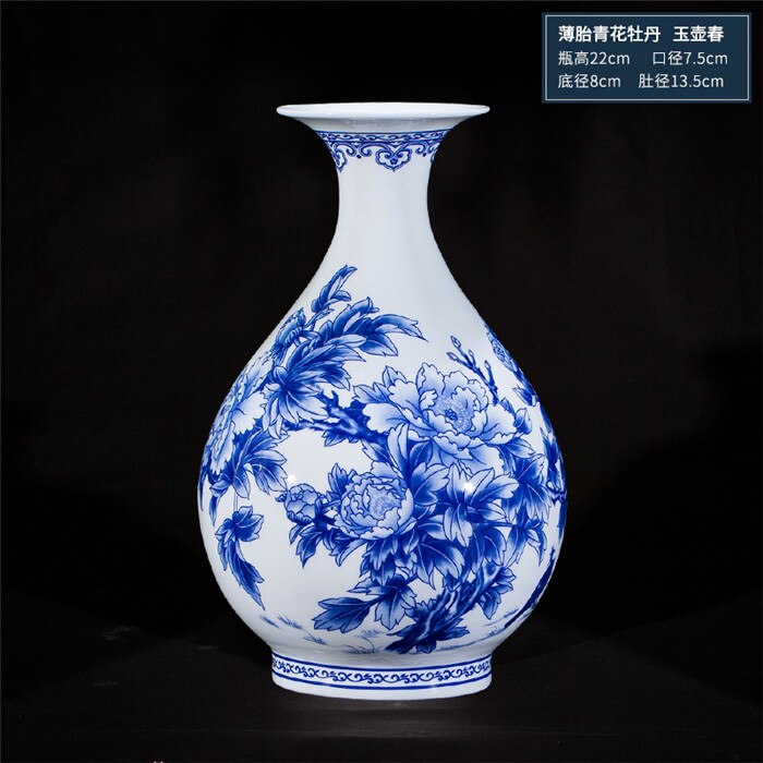 Kinesisk stil jingdezhen blå og hvid porcelæn vaser fine ben porcelæn vase pæon dekoreret keramik vase: G