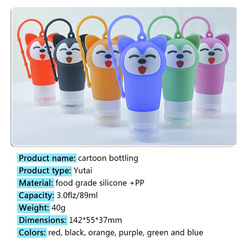 1 Cartoon Dispensing Bottle Travel Silicone Bottle Shampoo Bottle Shower Gel Small Lotion Cosmetic Bottle Plastic Eco-friendly