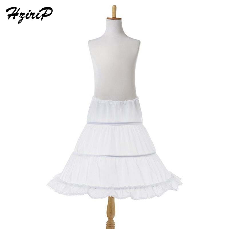 Nueva ropa de Niños Niñas Ropa interior princesa Slips vestido de boda niños danza actuación Ballet enaguas ropa para la noche