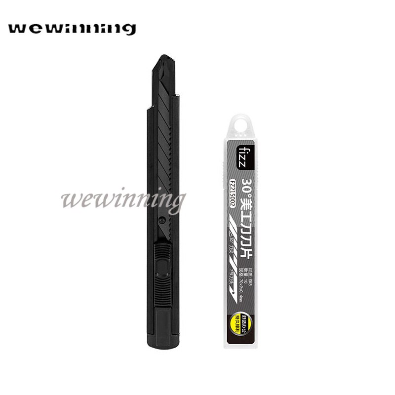 Aluminum Alloy Utility Knife Cut Art Knife Paper Cutter Metal Blade Self-Locking Angle with Fracture Envelope Opener: B