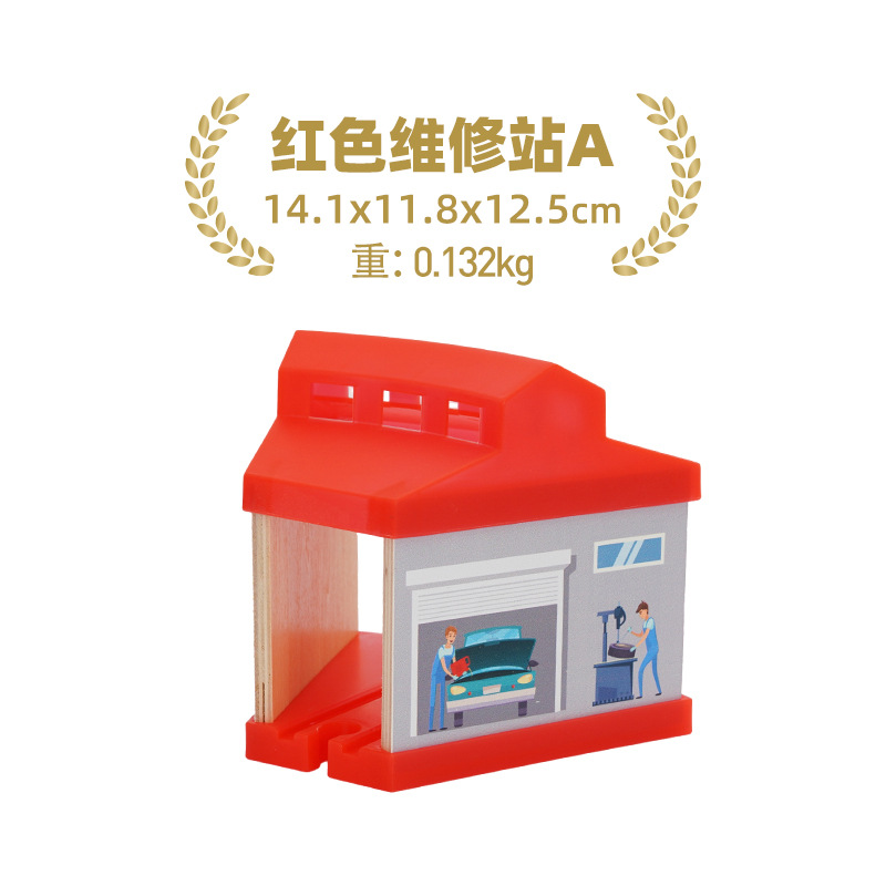 Houten Trein Station Auto Garage Speelgoed Beuken Houten Track Railway Bridge Fit Biro Alle Merken Houten Spoor Speelgoed Voor Kinderen: Paars