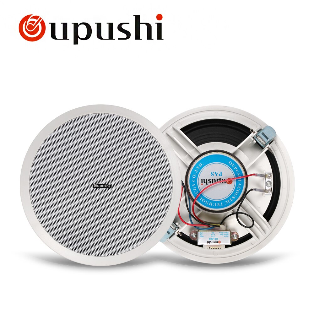 Factory pa system 10w speaker passive 8 inch ceiling speaker CE802