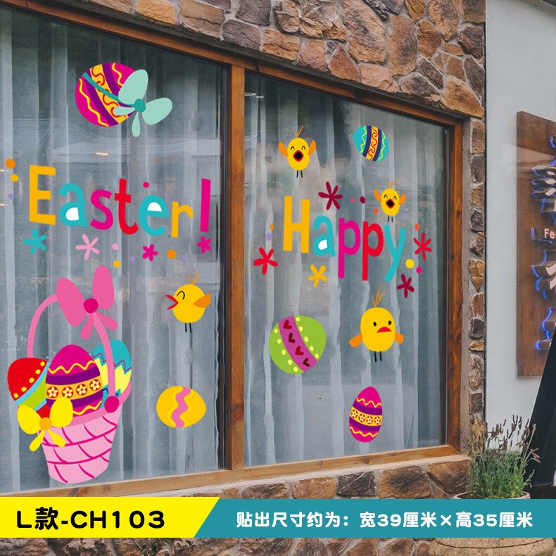 Easter egg decoration wall sticker glass paste mall storefront scene layout window paste poster: L-CH103
