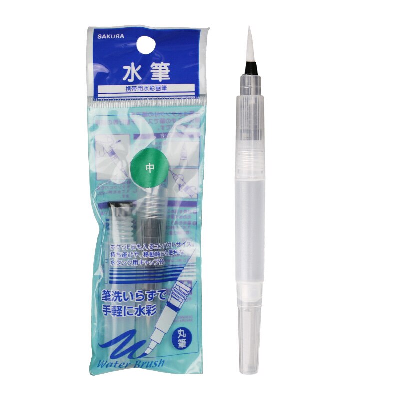 SAKURA-pincel de agua recargable, cabeza suave Soluble en agua, Plomo sólido, pincel de pintura de acuarela, línea de gancho, pintura de caligrafía QR: Medium