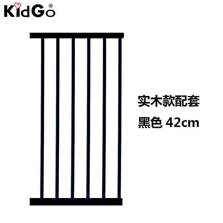 Solid wood child gate fence baby gate barrier stair safety gate pet 75-84 cm 3 colors fast Wooden fence: Black 42cm