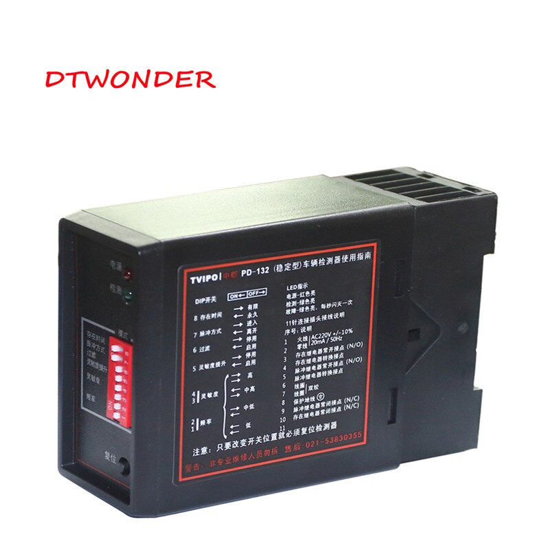 DTWONDER Parking Sensor Vehicle Loop Detector PD132 for access Loop Detector