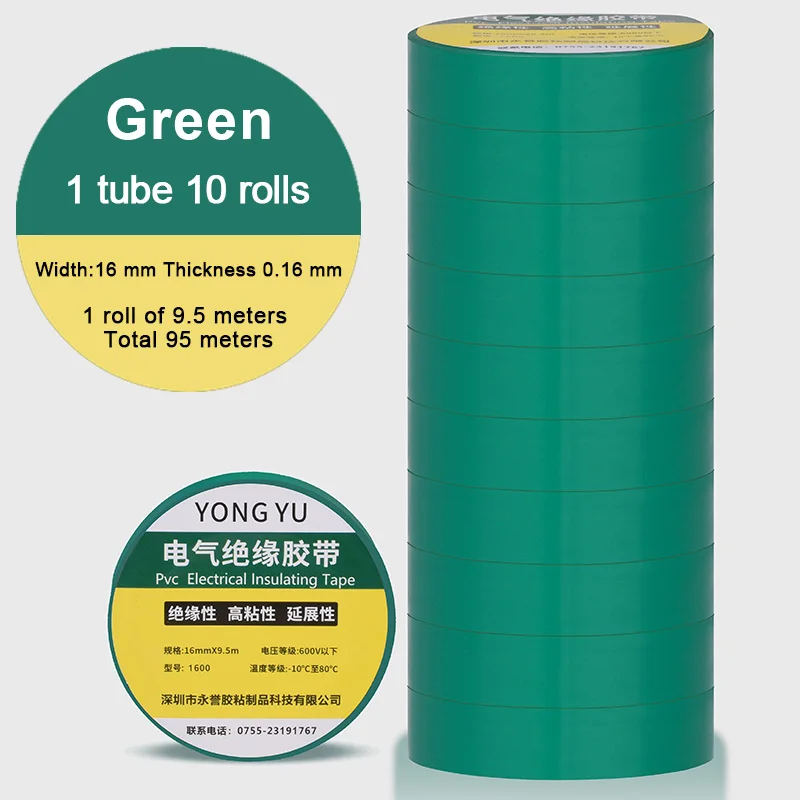 Electrical Tape, Multi-Color, 10-Pack, Great for General Home&DIY, Automotive, Electrical, Labeling and Craft Project: Silver