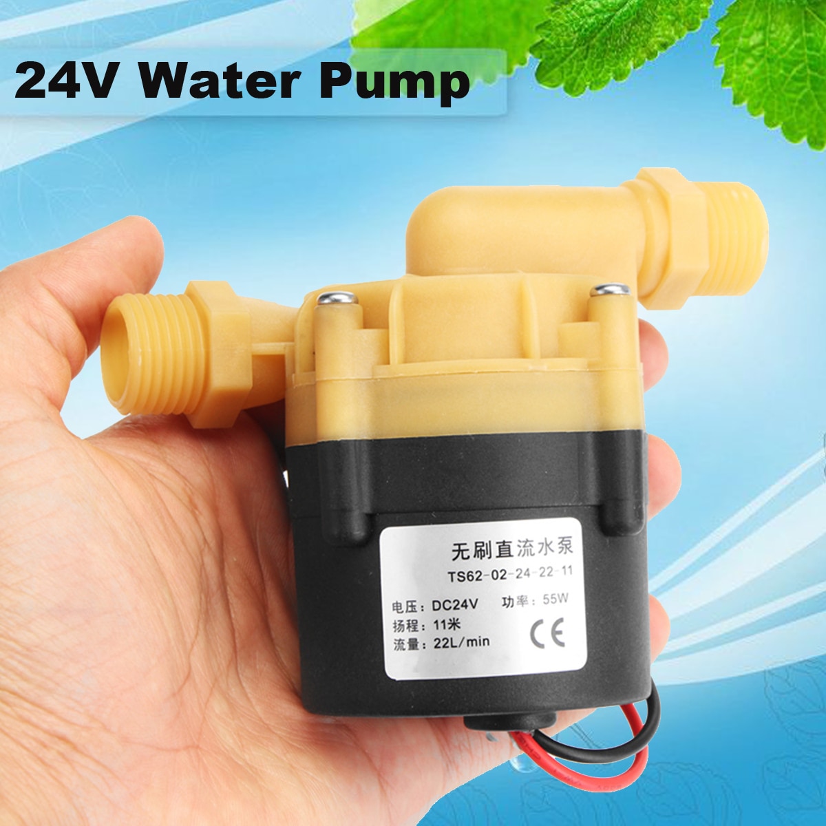 Pompe à Eau DC 55W 24V Pour Refroidisseur - Débit 23L/min, Hauteur 15m, Neuve