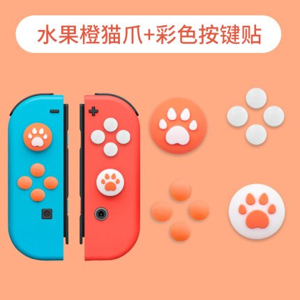 ABXY-Botón de Joystick para Nintendo Switch, pegatina de agarre de pulgar, cubierta protectora, funda colorida de la piel del controlador: 14