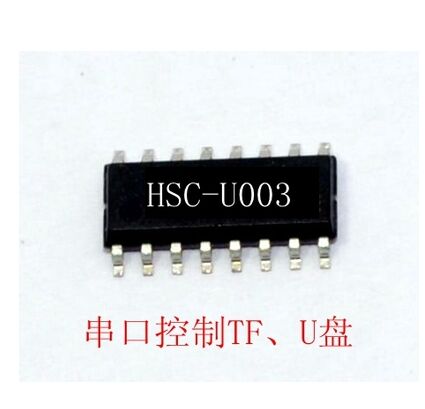 10pcs X HSC-U003 HSCU003 MP3 voice chip Wireless bluetooth module