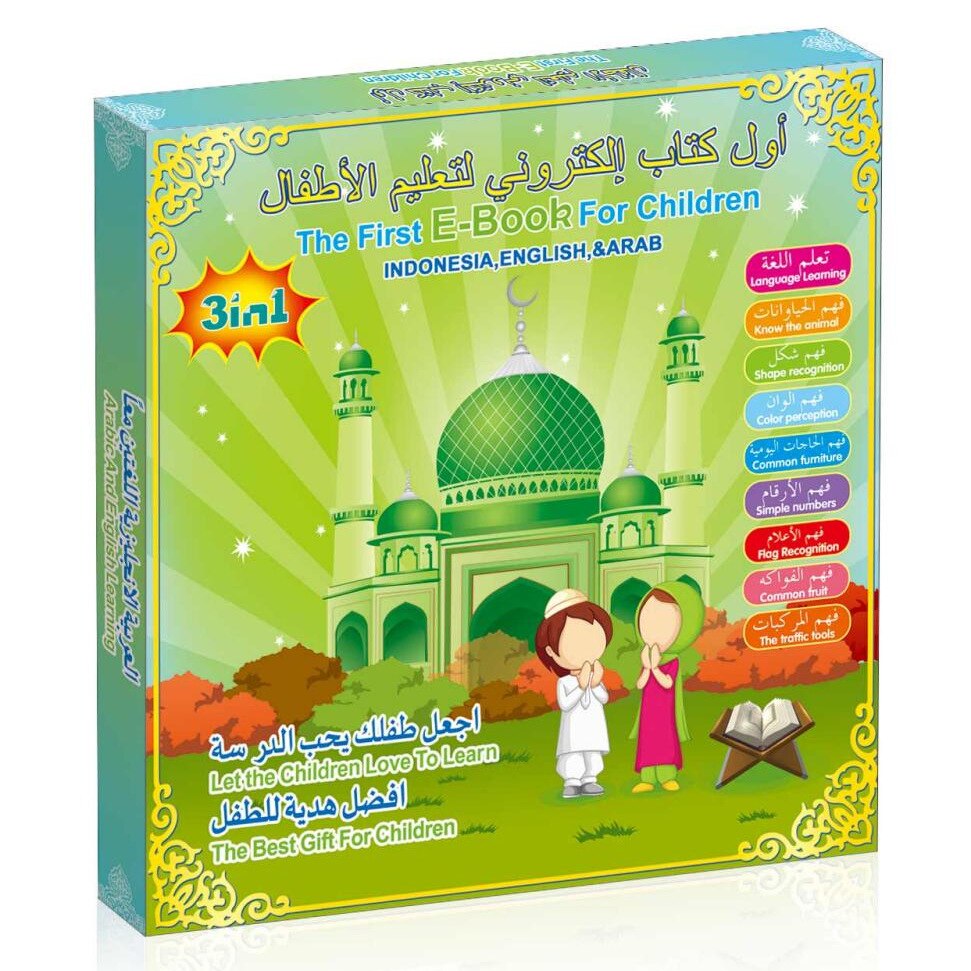 Spielzeug arabisch englisch zweisprachige frühe bildung point reading intelligente lernmaschine audio e-book
