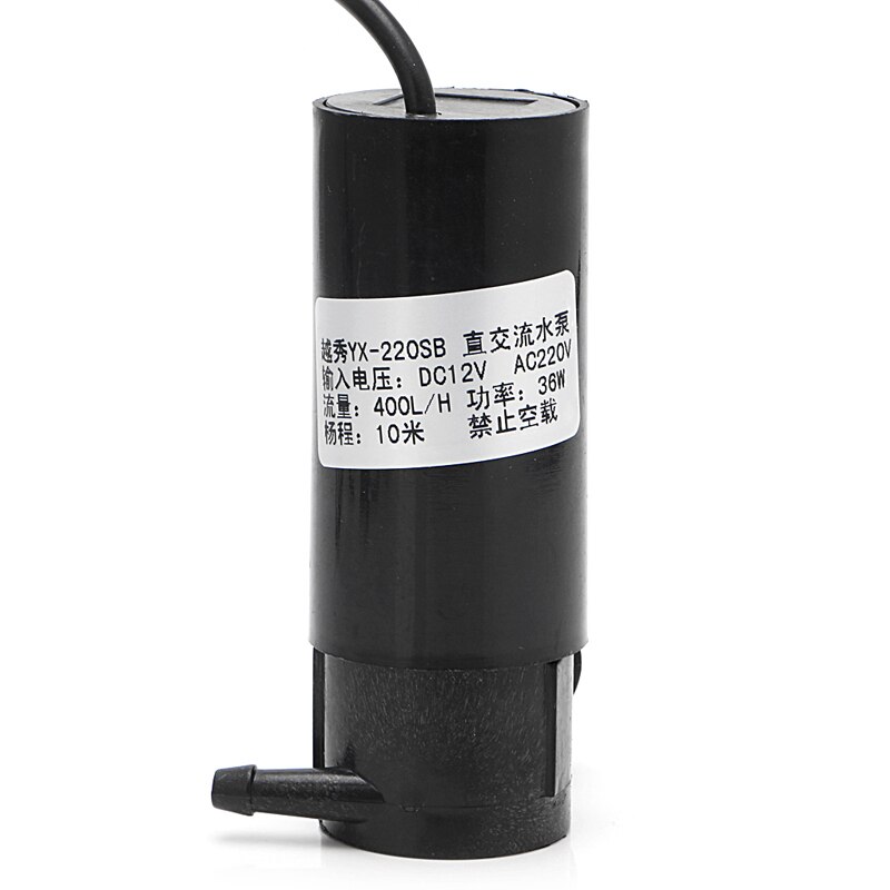 DC 12V/AC 220V 36W Submersible Water Pump 10m 400L/H Car Wash Bath Fountain W310
