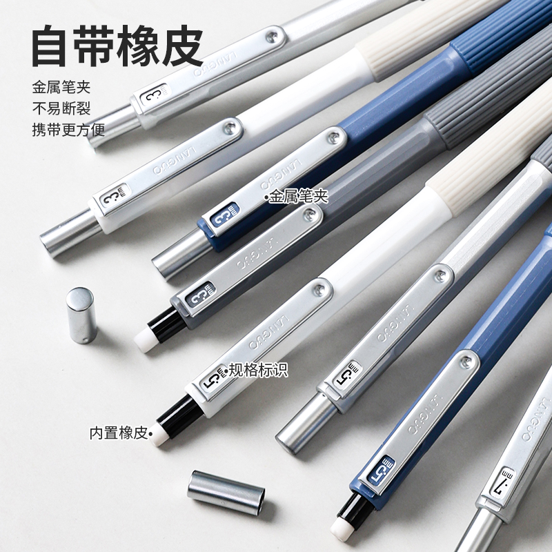 impostato di matite automatiche (1 penna + 1 mina), 0,3 mm/0,5 mm/0,7 mm, per disegnare, scrivere quotidiane, materiale scolastico, regali natalizi