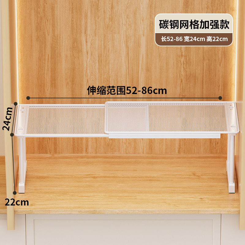 Scalable Wardrobe with Layered Partitions Wardrobe Partition Boards Cabinet Interior Compartments Storage Shelves and 스토리지 베이: Blue