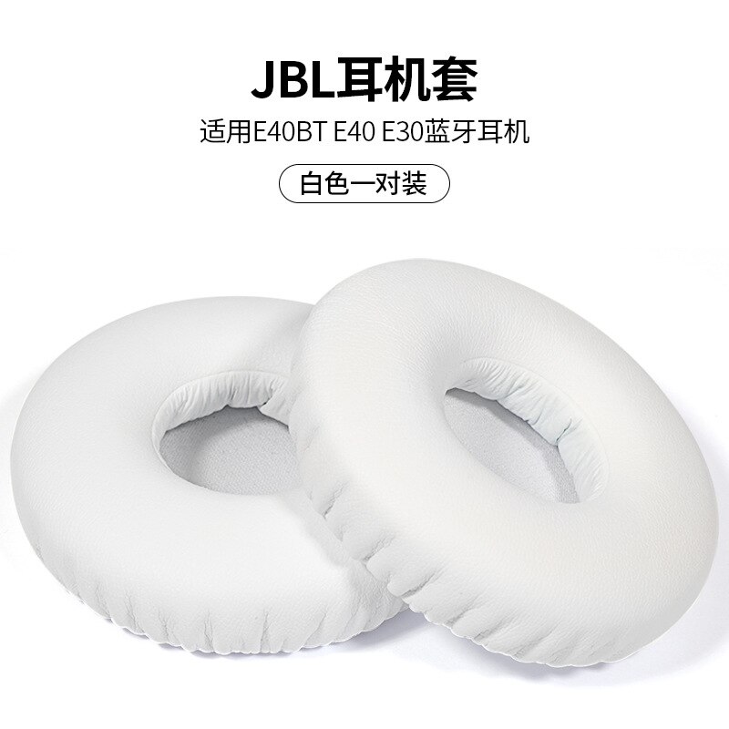 Almohadillas de repuesto para auriculares JBL E40BT E40, Kit de almohadillas para los oídos, funda de cojín: Blanco
