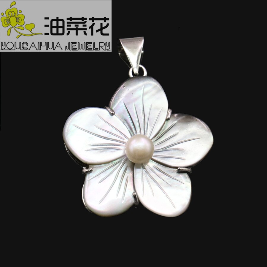 Flor hermosa chica Natural abulón concha marina mar concha de perla colgantes pájaro hipocampo joyería haciendo de para las mujeres: flower 1