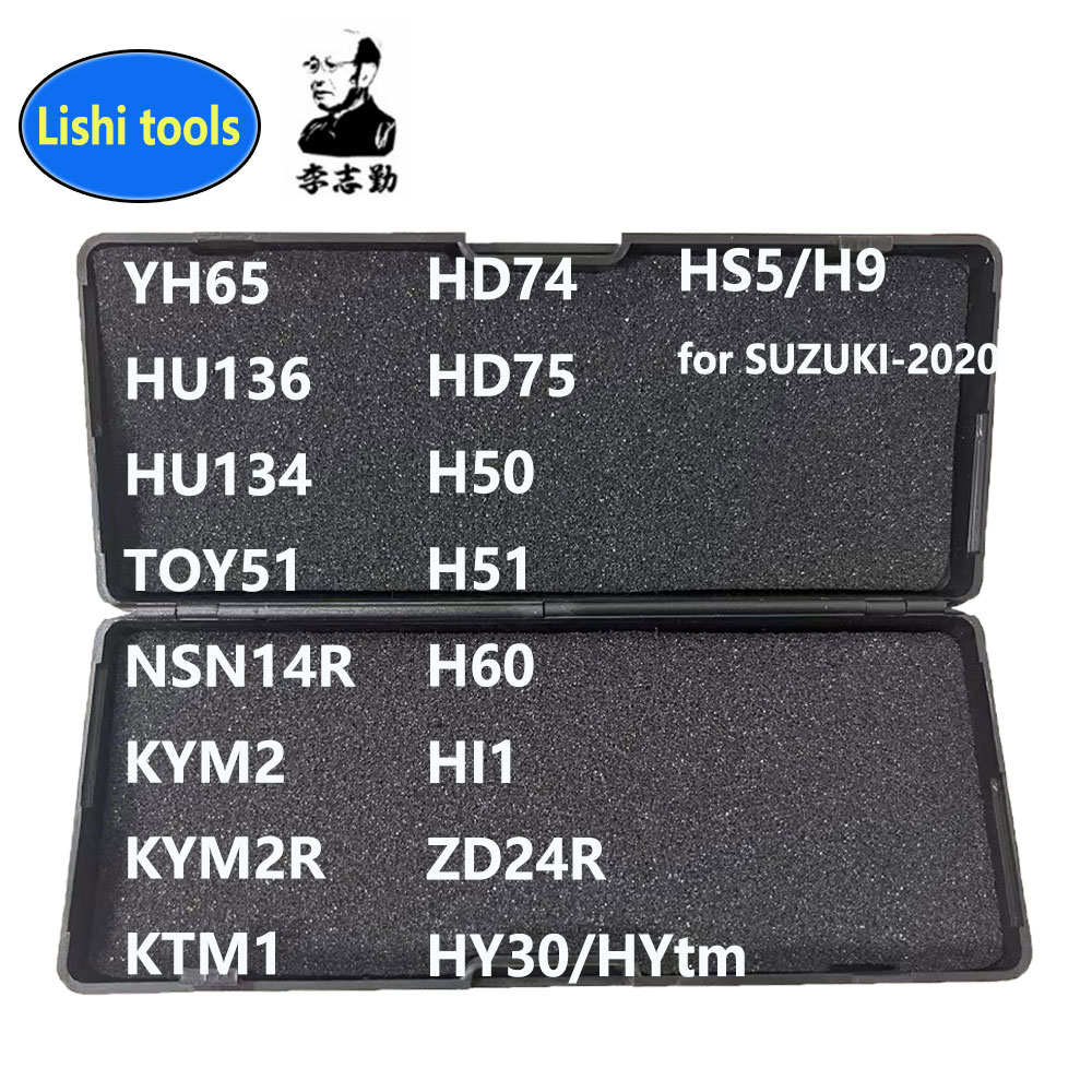 Lishi 2 in 1 verktyg  hu64 hu64(8910) hu64 v.4 hu100r/hu127 hu100r hu101 hu101 v.4 va2t v .2 va2t v .3 leksak 2 v.3 leksak 2 v.4 leksak 2 v.5
